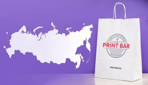 Доставка по России