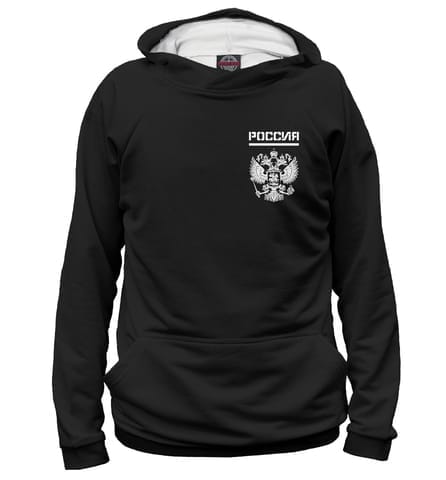 Мужское худи «Россия (двусторонняя)»