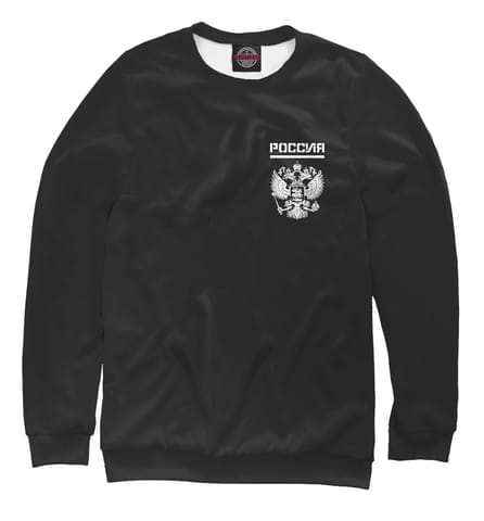 Женский свитшот «Россия (двусторонняя)»