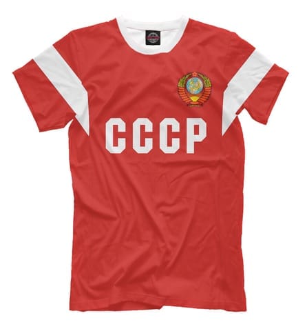 Футболка для мальчиков «СССР»
