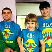 Покупатель в одежде PRINT BAR
